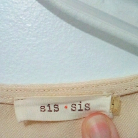 Sis Sis beige peplum sleeveless top - Picture 2 of 4